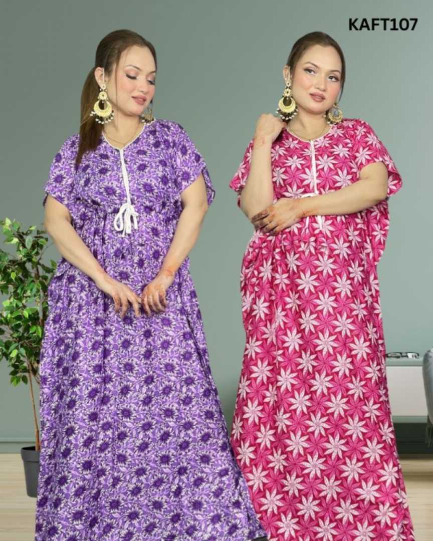 kaftan maxi combo pack, china linen kaftan dress, long kaftan maxi bd, kaftan dress set of 2, breathable summer kaftan, loose fit maxi dress, comfortable home wear dress, women nightwear kaftan, buy kaftan online bangladesh, tukree kaftan dress, affordable maxi dress combo, kaftan086