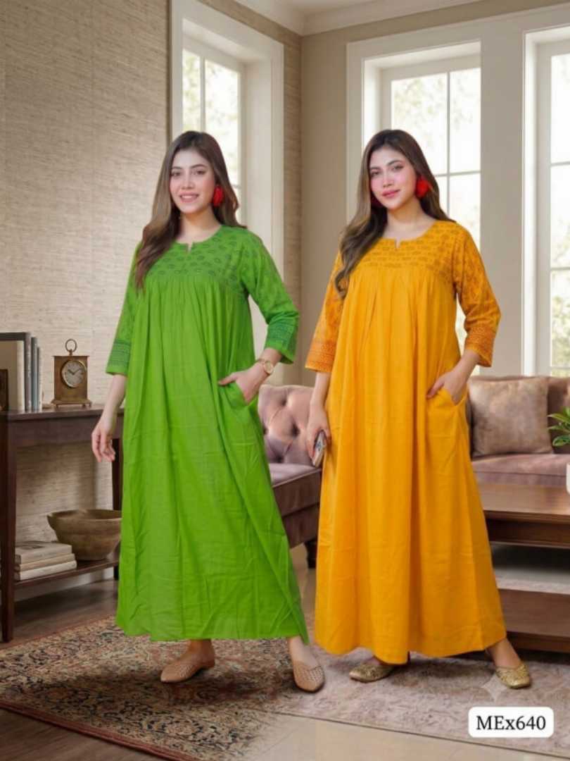 Cotton Gown Maxi Combo MEX640, Green and Yellow Maxi Combo BD, Quarter Sleeve Maxi Combo MEX640, Soft AC Cotton Maxi MEX640, মেক্সি কম্বো সেট, সবুজ ও হলুদ সুতি গাউন মেক্সি, Circle BD Maxi Combo MEX640, Nursing Friendly Maxi Combo BD