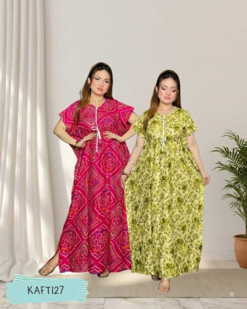 Linen Kaftan Maxi Combo KAFT127, 2 Pcs Kaftan Set BD, Long Kaftan Maxi Price in BD, China Linen Kaftan KAFT127, কাফতান মেক্সি কম্বো সেট, লিনেন মেক্সি কালেকশন, Circle BD Kaftan KAFT127, Summer Special Kaftan BD