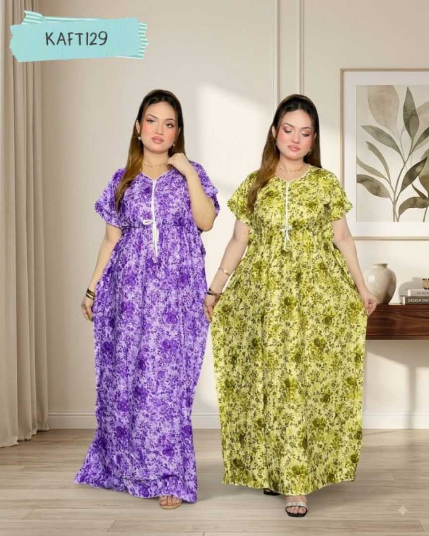 Linen Kaftan Maxi Combo KAFT129, Purple and Green Kaftan Set BD, Long Kaftan Maxi Price in BD, China Linen Kaftan KAFT129, কাফতান মেক্সি কম্বো সেট, বেগুনি ও সবুজ লিনেন মেক্সি, Circle BD Kaftan KAFT129, Summer Special Kaftan BD