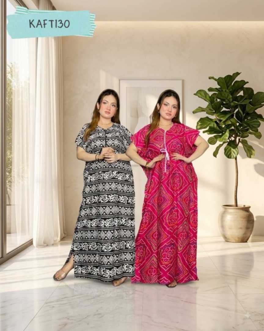 Kaftan Maxi Combo KAFT130, Linen Kaftan Price in Bangladesh, Printed Kaftan Maxi Combo BD, Navy Blue and Magenta Kaftan Set, China Linen Nightwear BD, Circle BD Kaftan Collection, 2 Piece Kaftan Set Online, Summer Kaftan Dresses BD